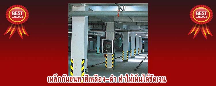 traffic bollards98